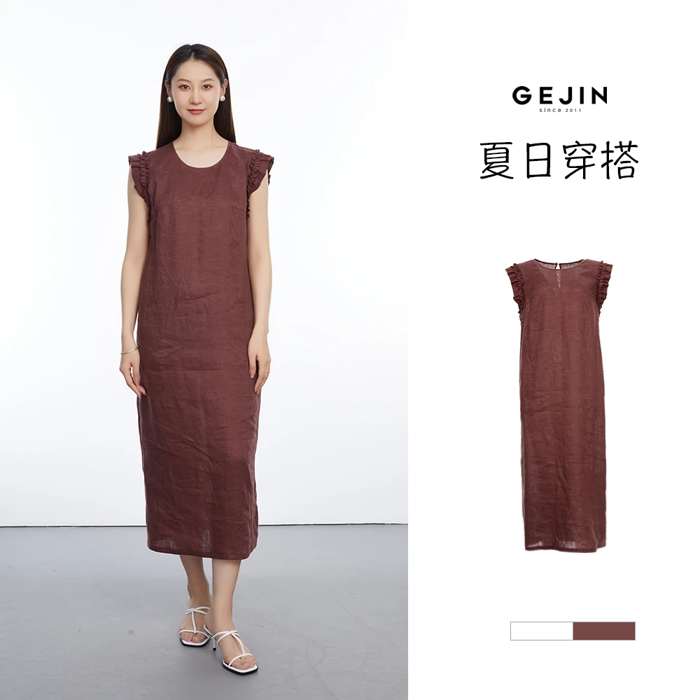 GEJIN/歌锦夏季新款花瓣袖设计直身版型优雅气质连衣裙9242550165