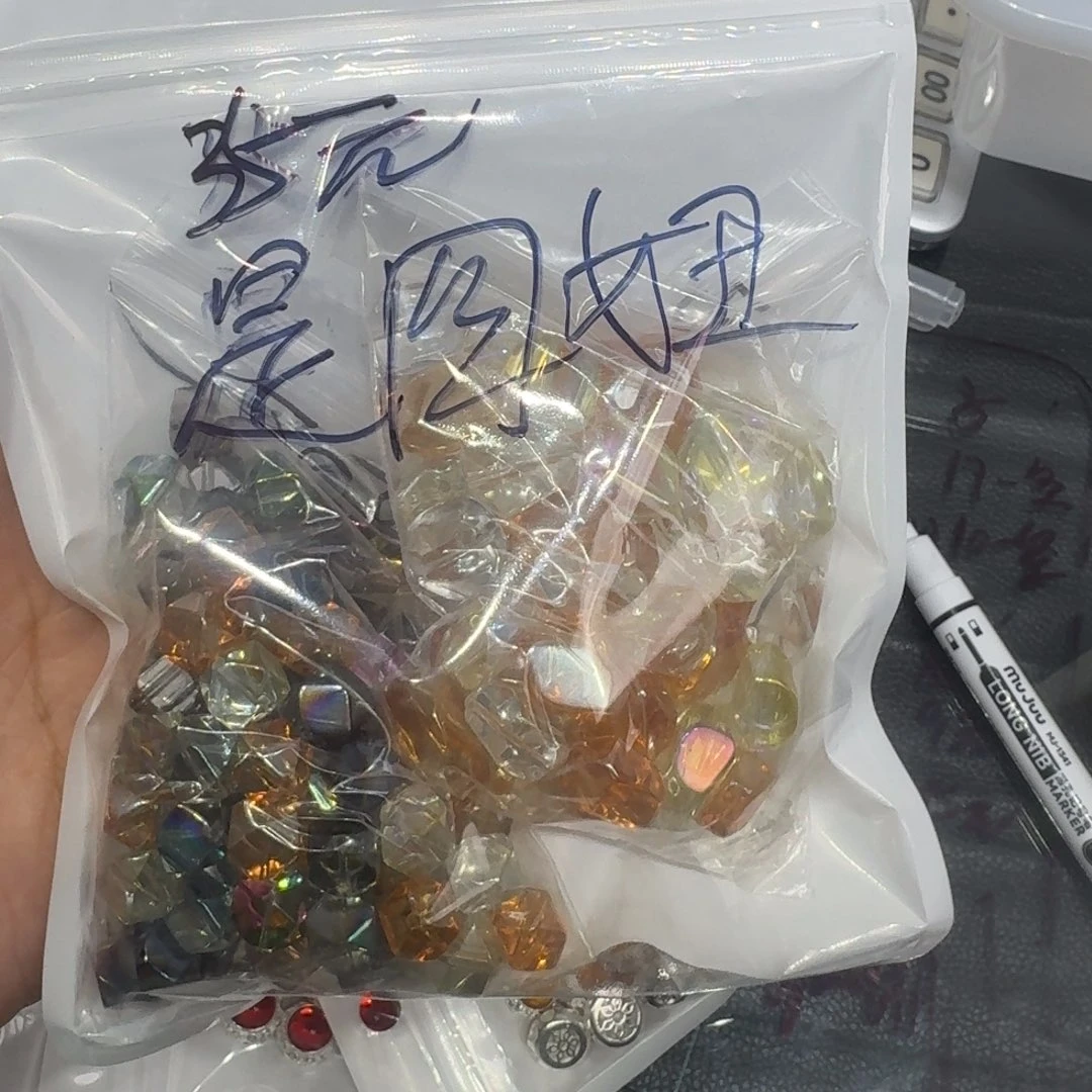 锌合金是四妞老妹的