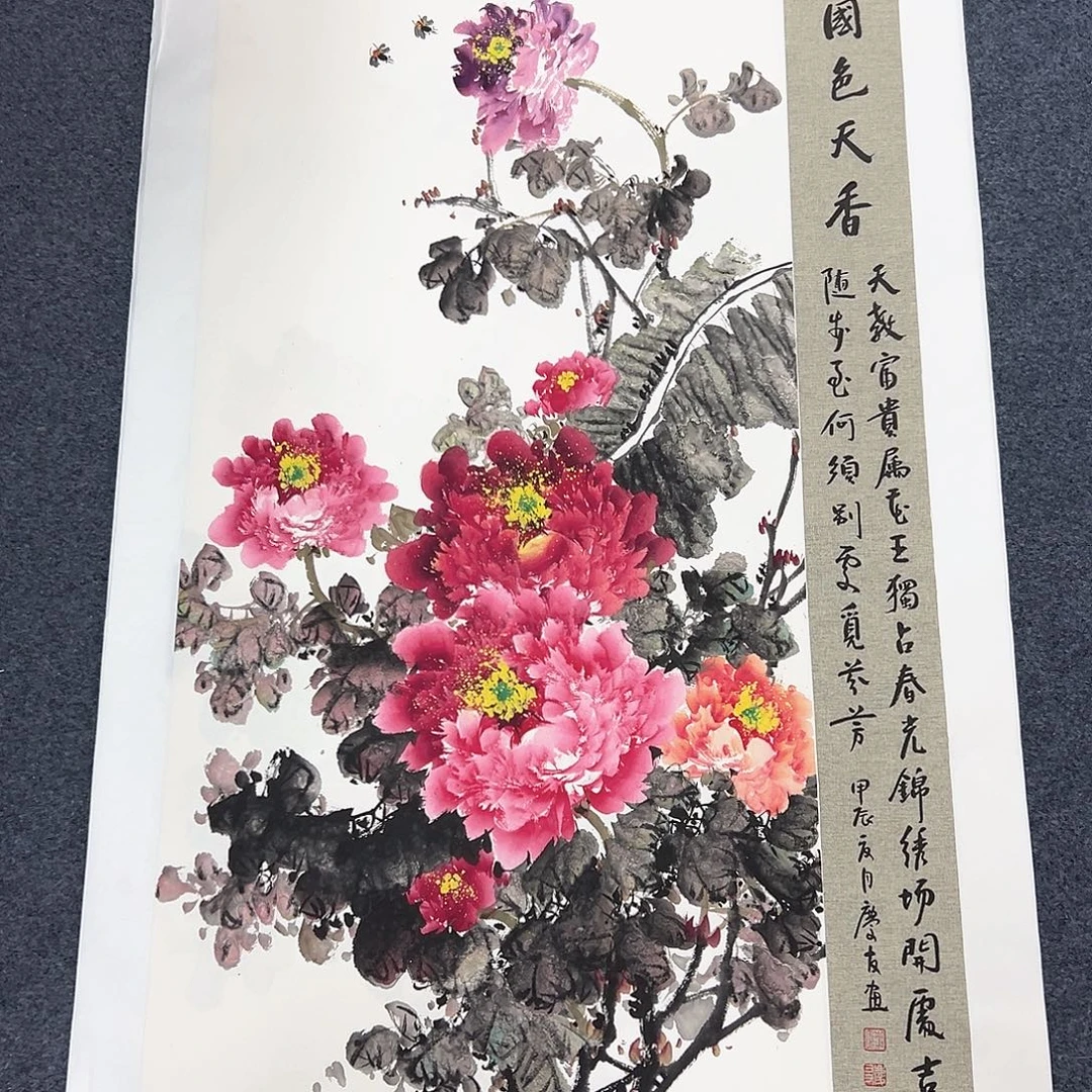 国画宣纸国画纯手绘作品