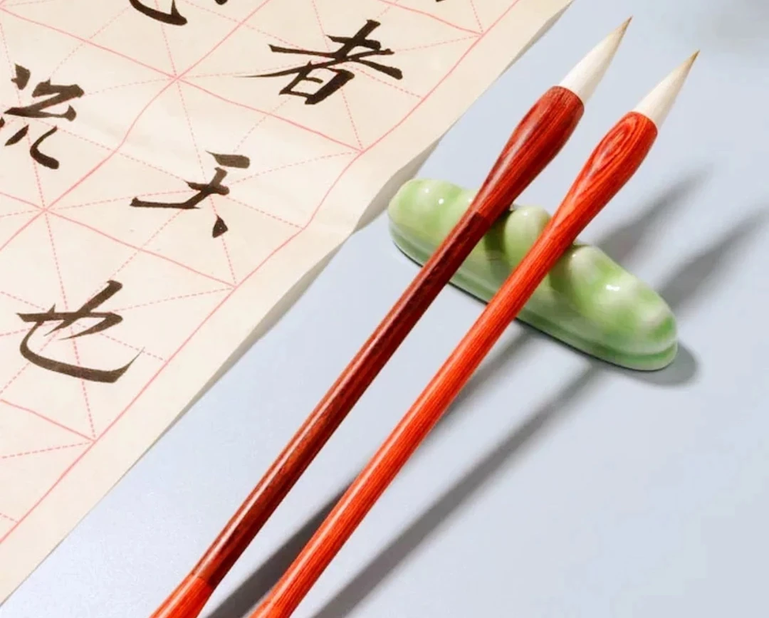 楷书专用弹性好笔