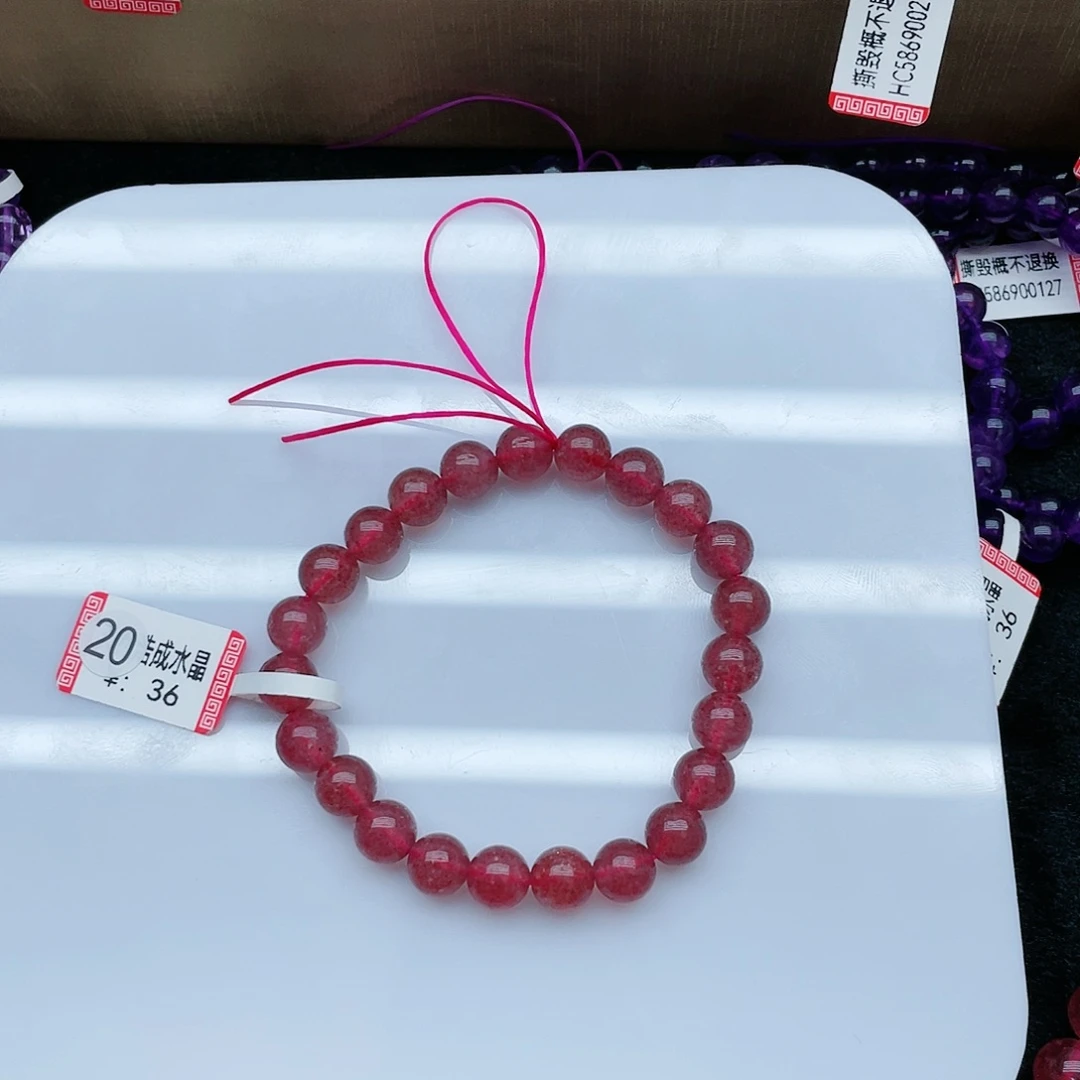 水晶手串未镶嵌草莓晶