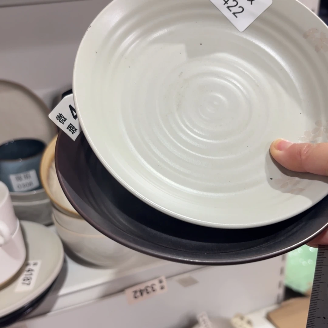 陶瓷0422 微瑕陶瓷餐具2个