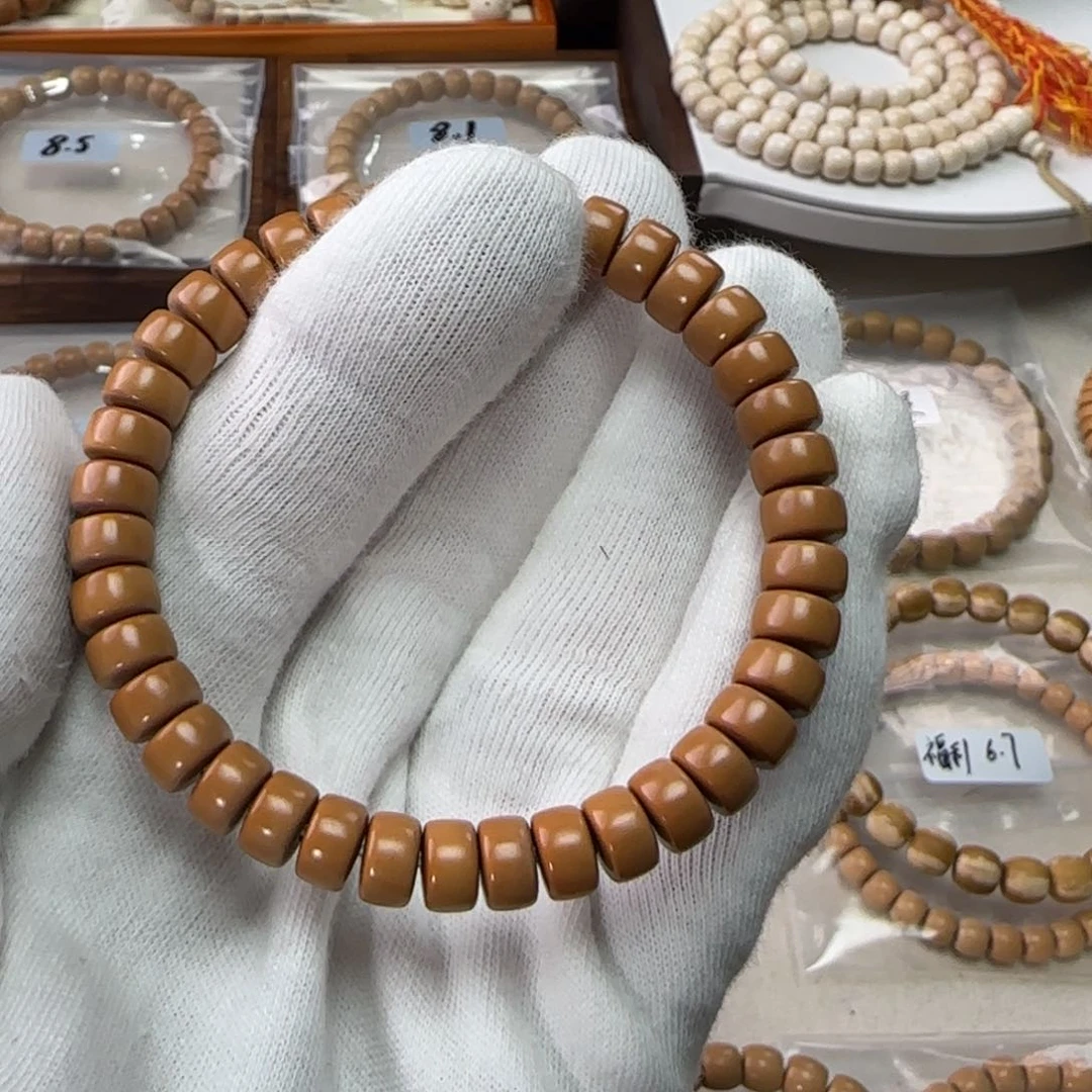 橄榄核手串尼****王橄榄核核壁8.4
