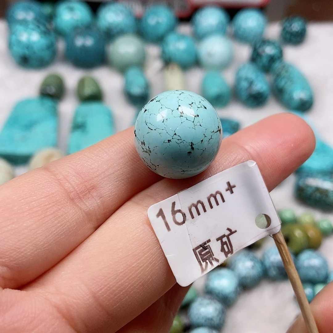 绿松石未镶嵌珠宝半成品