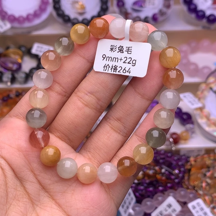 水晶手链未镶嵌დ****彩兔毛9+