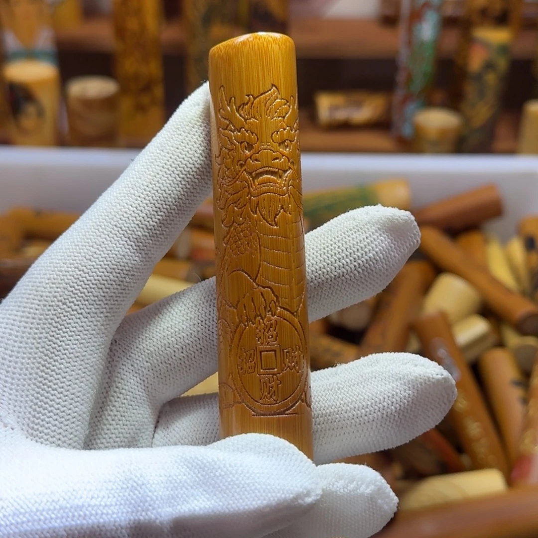 竹类精品实心玉竹