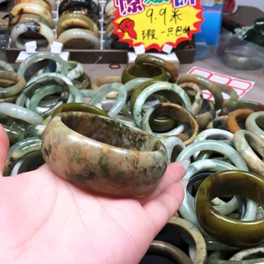 未镶嵌蛇纹石玉手镯绽*✘