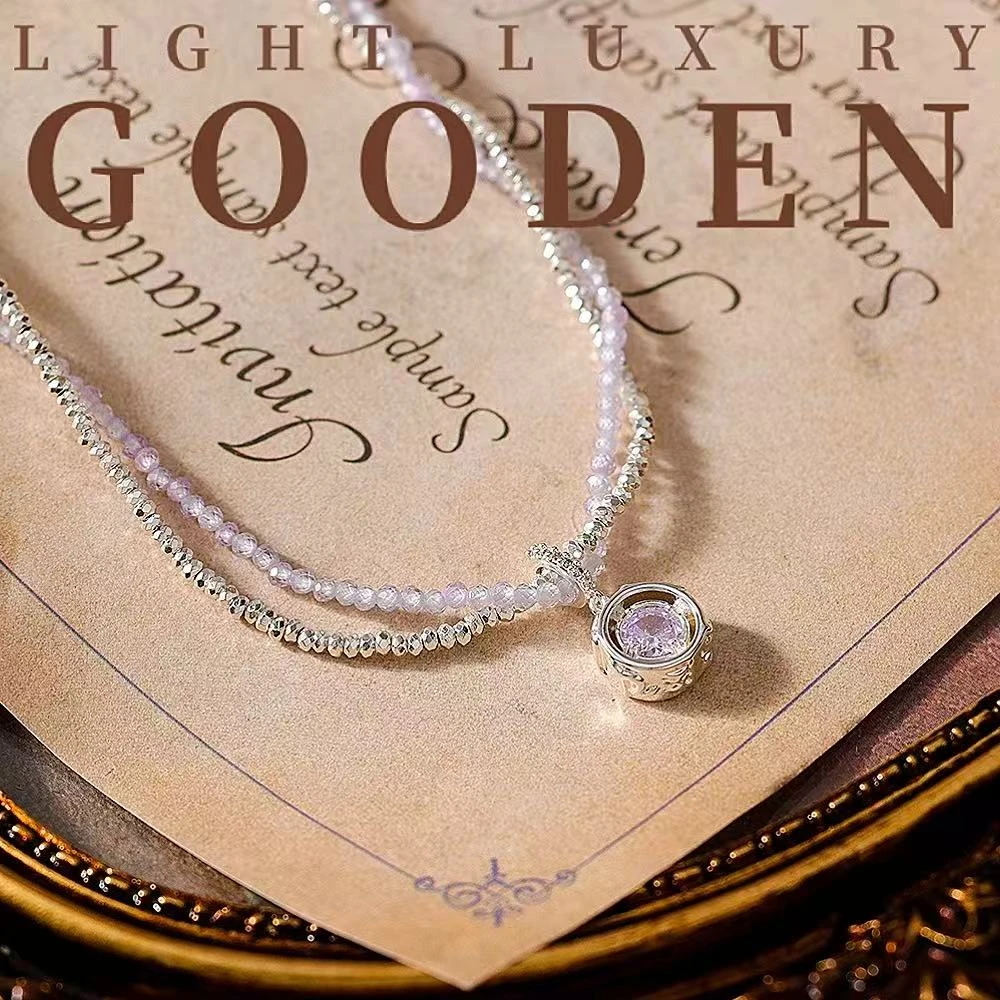铜合金项链  Gooden岛家【淡紫星空】高级感春夏新款气质首饰项链