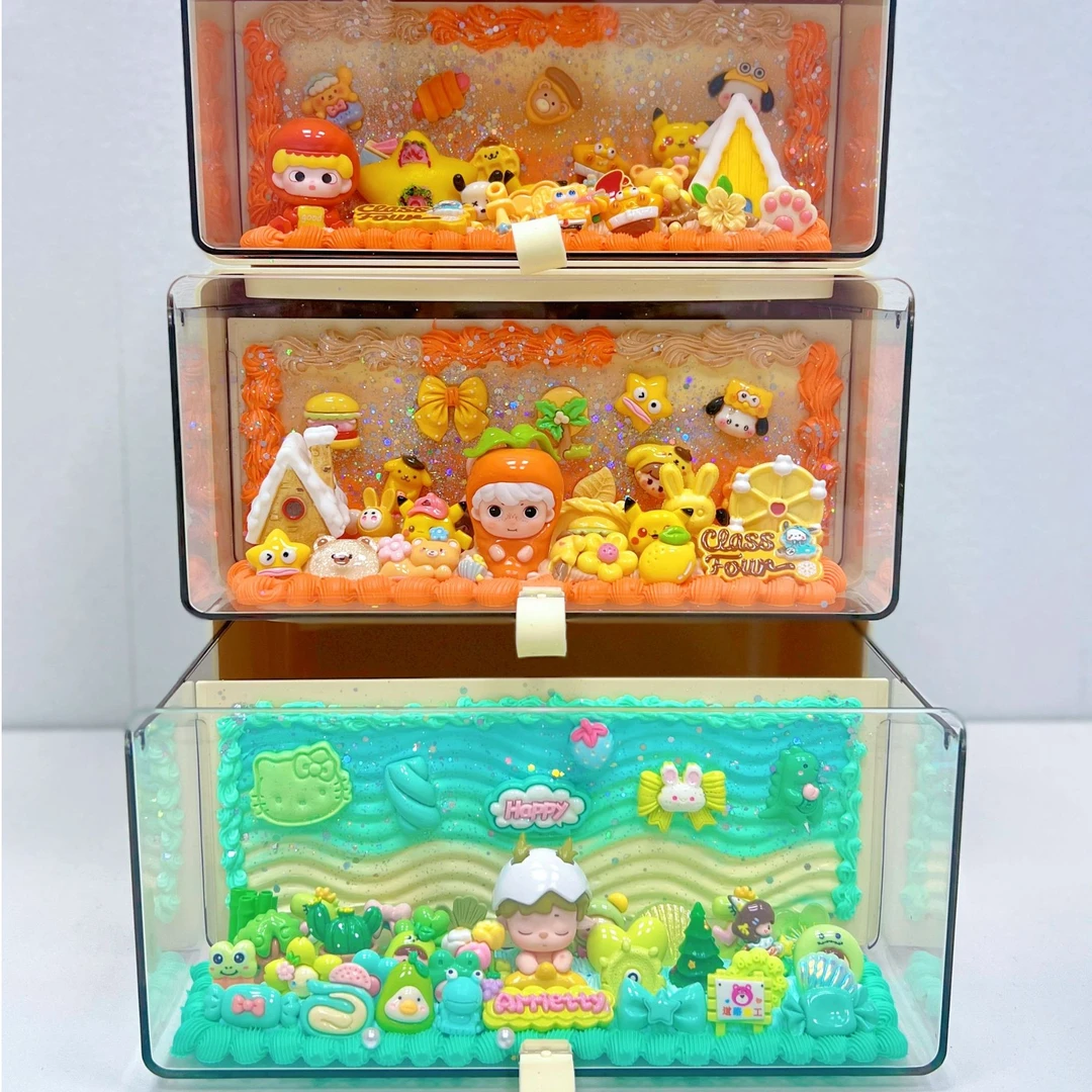 正版萌粒奶油胶DIY创意抽屉