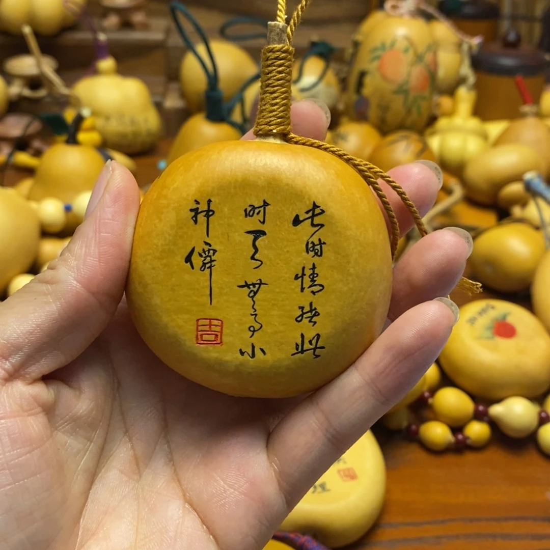 稻**团葫芦葫芦葫芦葫芦
