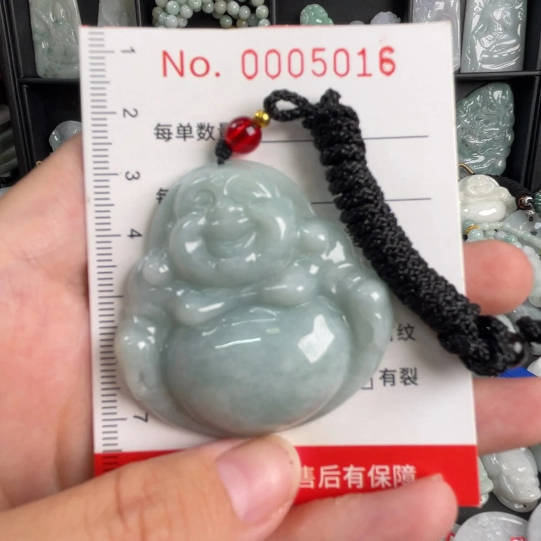 翡翠未镶嵌吊坠(不含链)微瑕