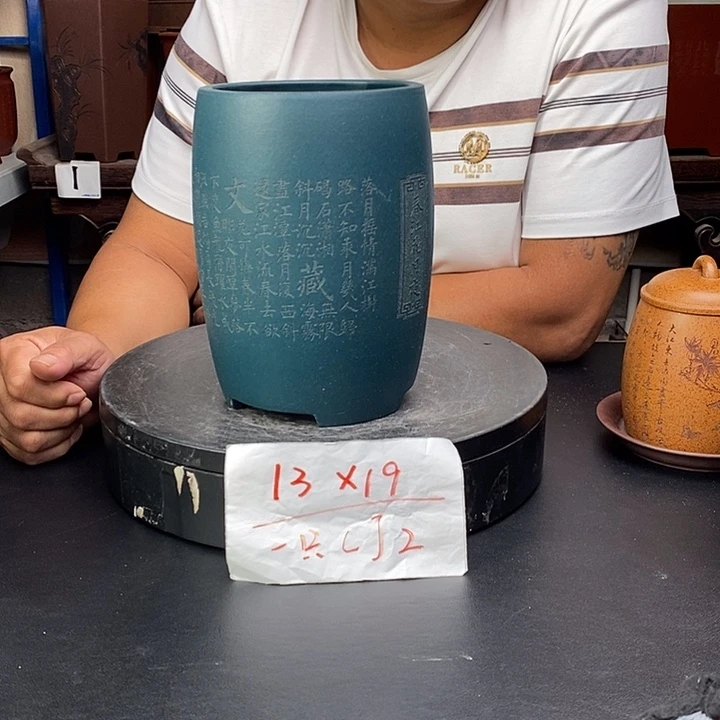 紫砂花盆货号一只CJ2