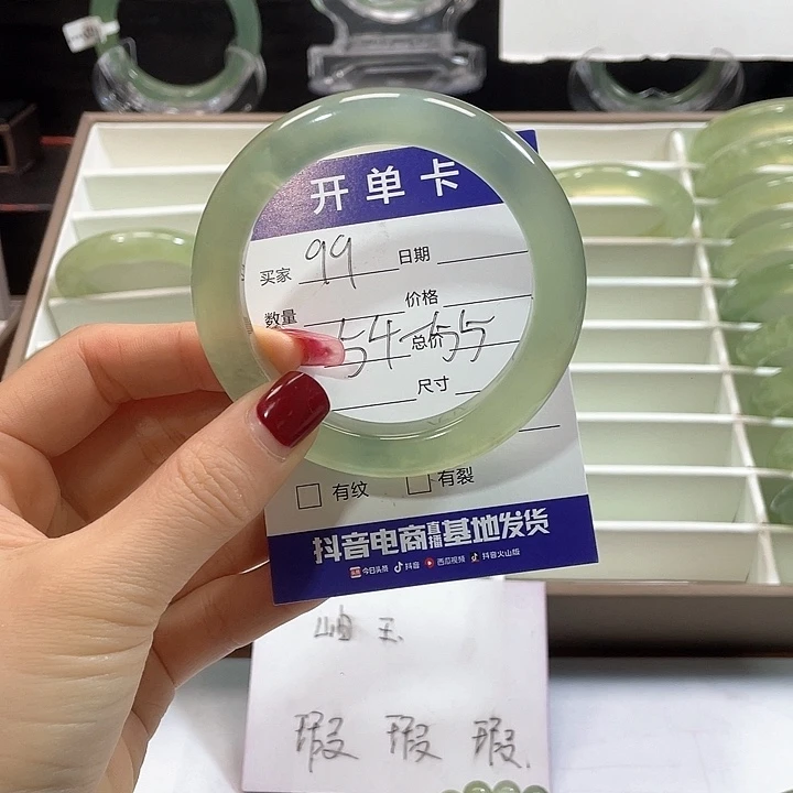 蛇纹石玉手镯未镶嵌