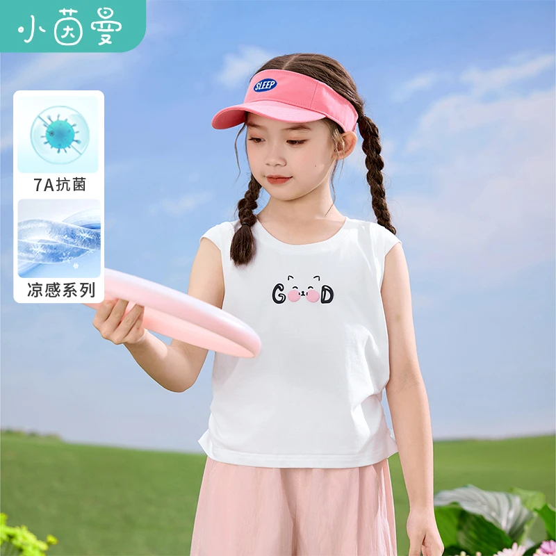 【凉感抗菌】小茵曼女童短袖t恤假两件2025秋季休闲上衣GO3852267