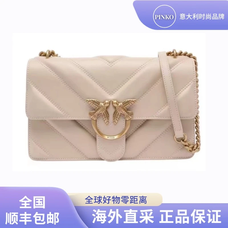 PINKO 品高 标志性飞鸟徽标链式肩带 牛皮 单肩包 女款 杏色 大号