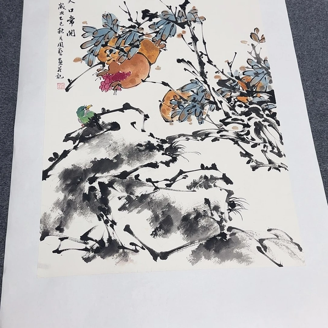 国画68*45纯手绘亲笔刘亦凌