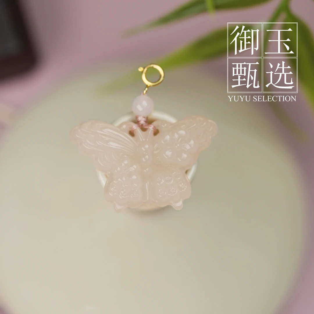 【粉蝶】和田玉藕粉蝴蝶福气连绵精美雕刻坠链
