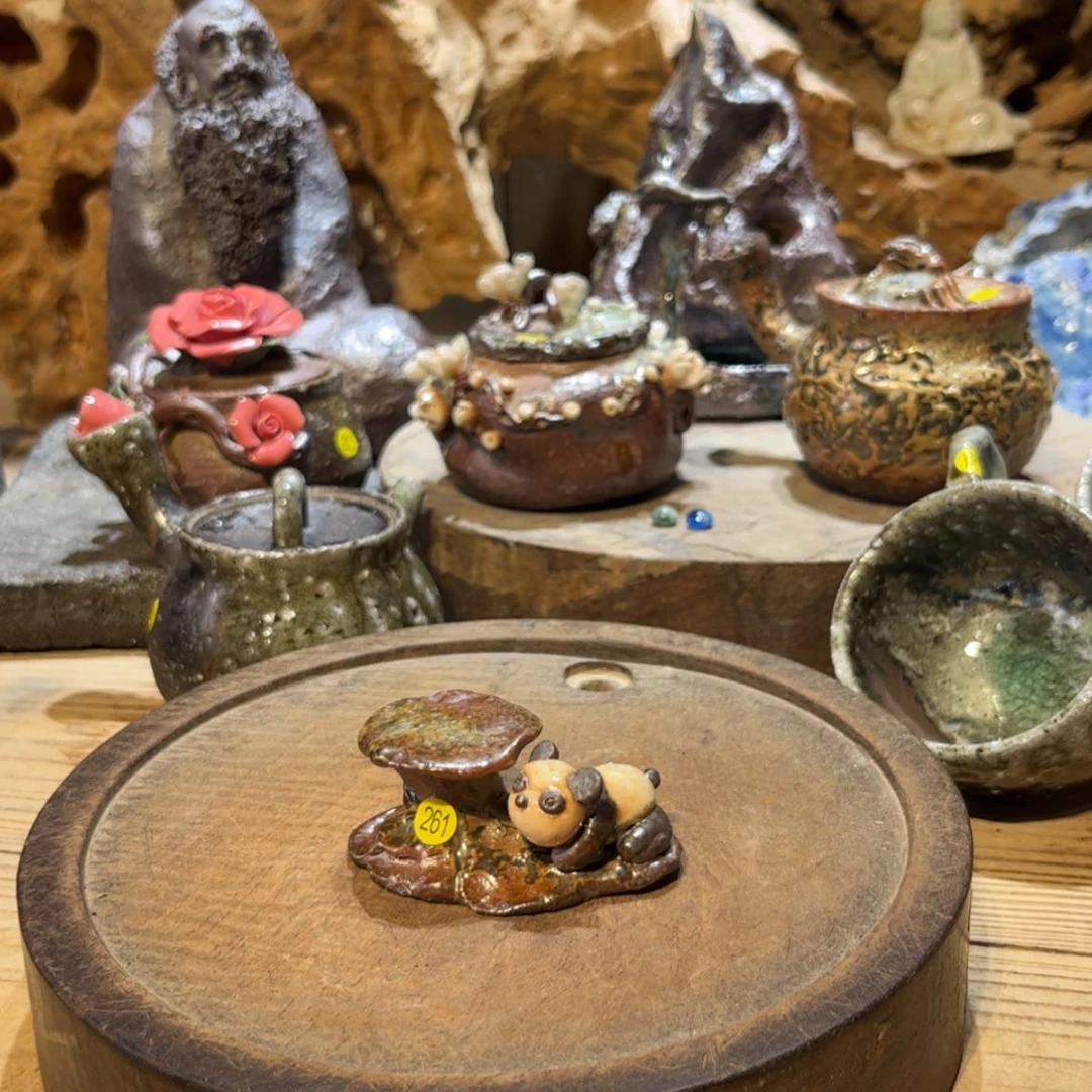 【闪购商品】柴烧柴烧柴烧柴烧