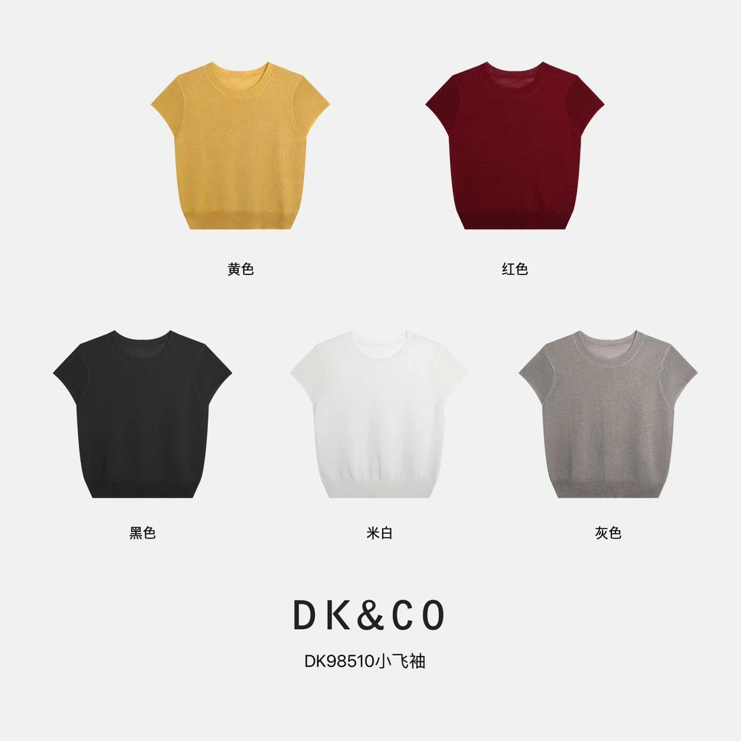 温柔瑶-DH#“wu敌好穿！”欧货小众简约针织衫T恤#98510