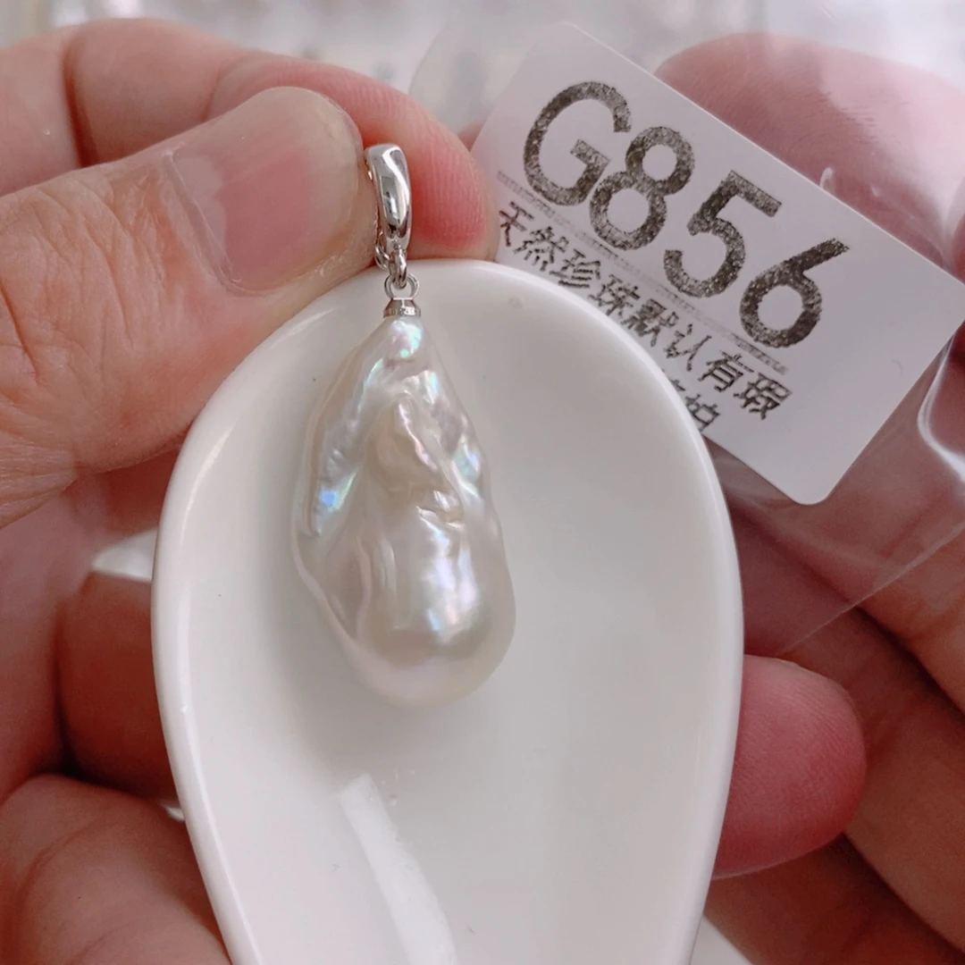 美***雨颈饰淡水珍珠未镶嵌