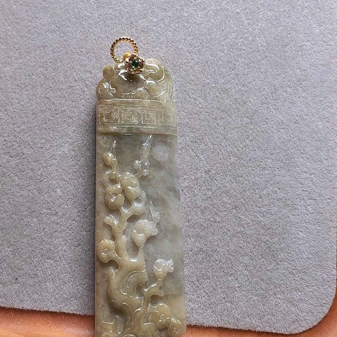 吊坠(赠链)未镶嵌翡翠