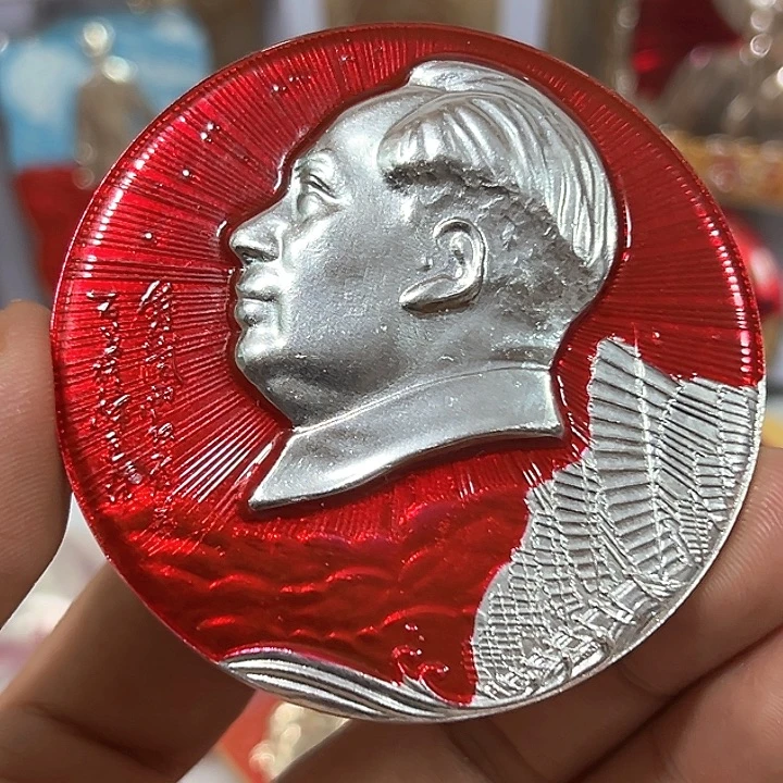 幸***哥其他普通金属纪念章
