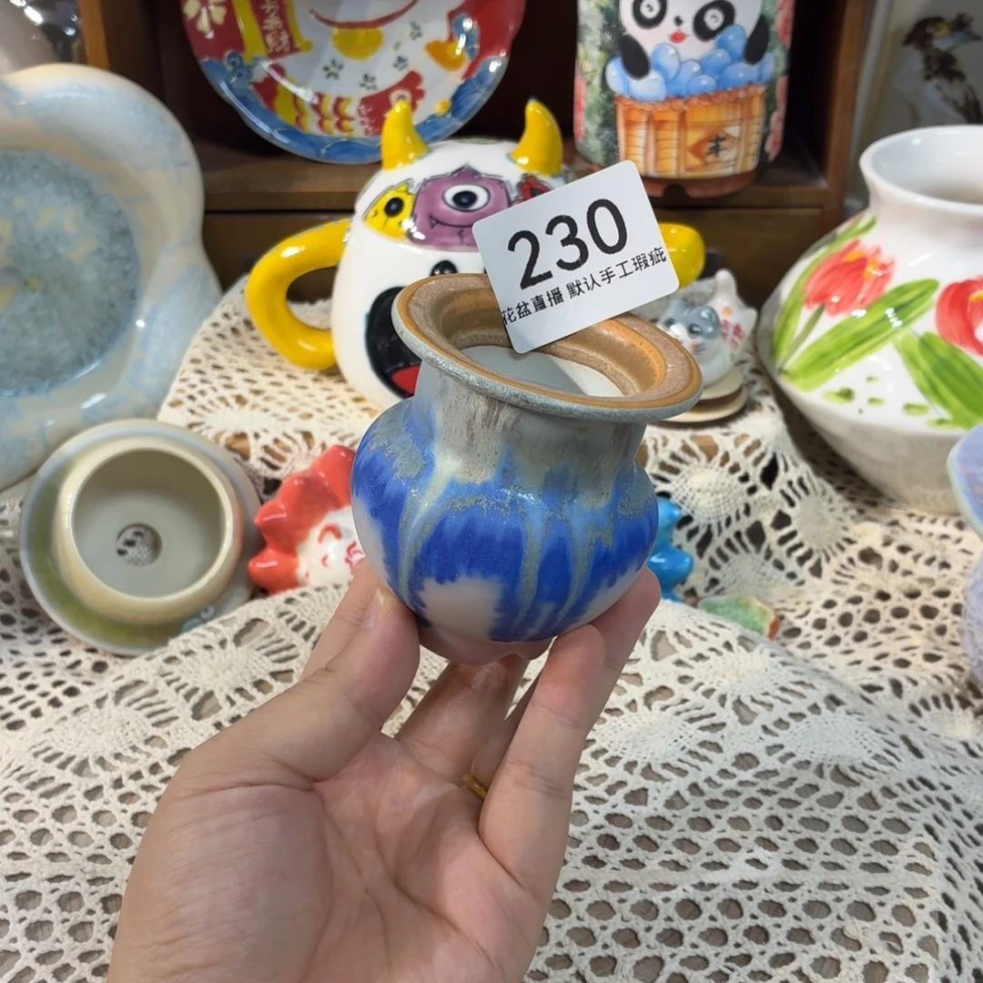 花盆花盆花盆花盆