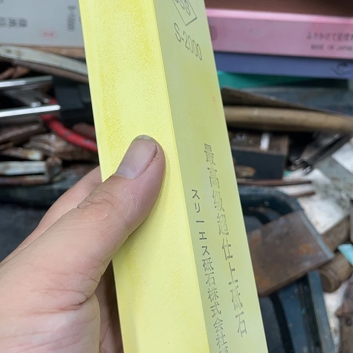 杰****3磨刀石下铁快好用