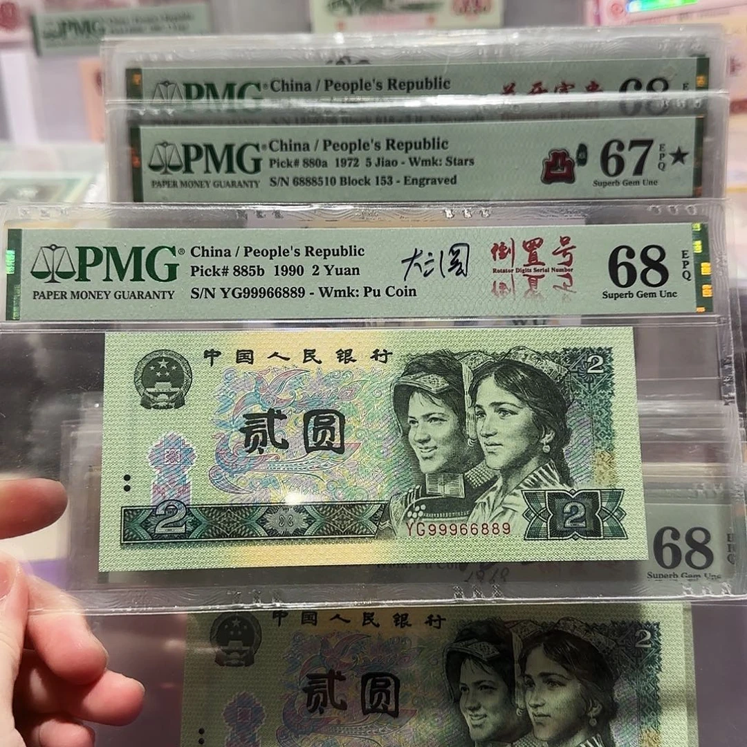 99966889。。。大三圆数三