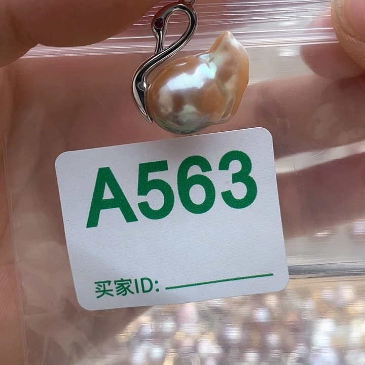 天然珍珠。  漏 漏 漏淡水珍珠未镶嵌
