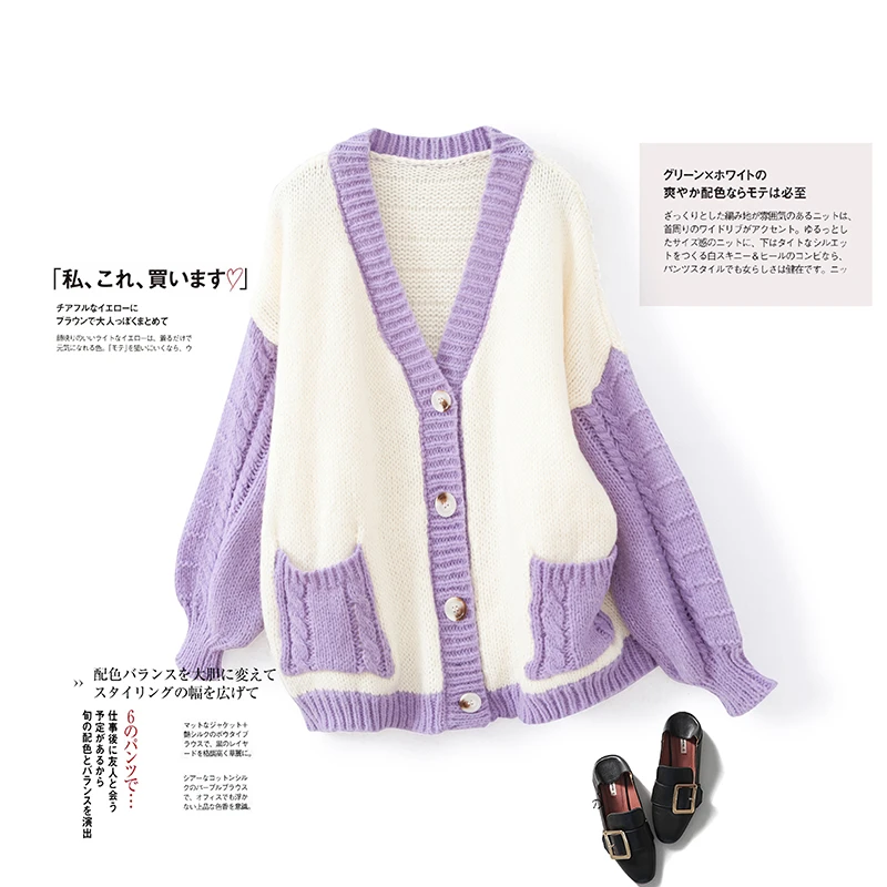 【Y1323】女士时尚外套