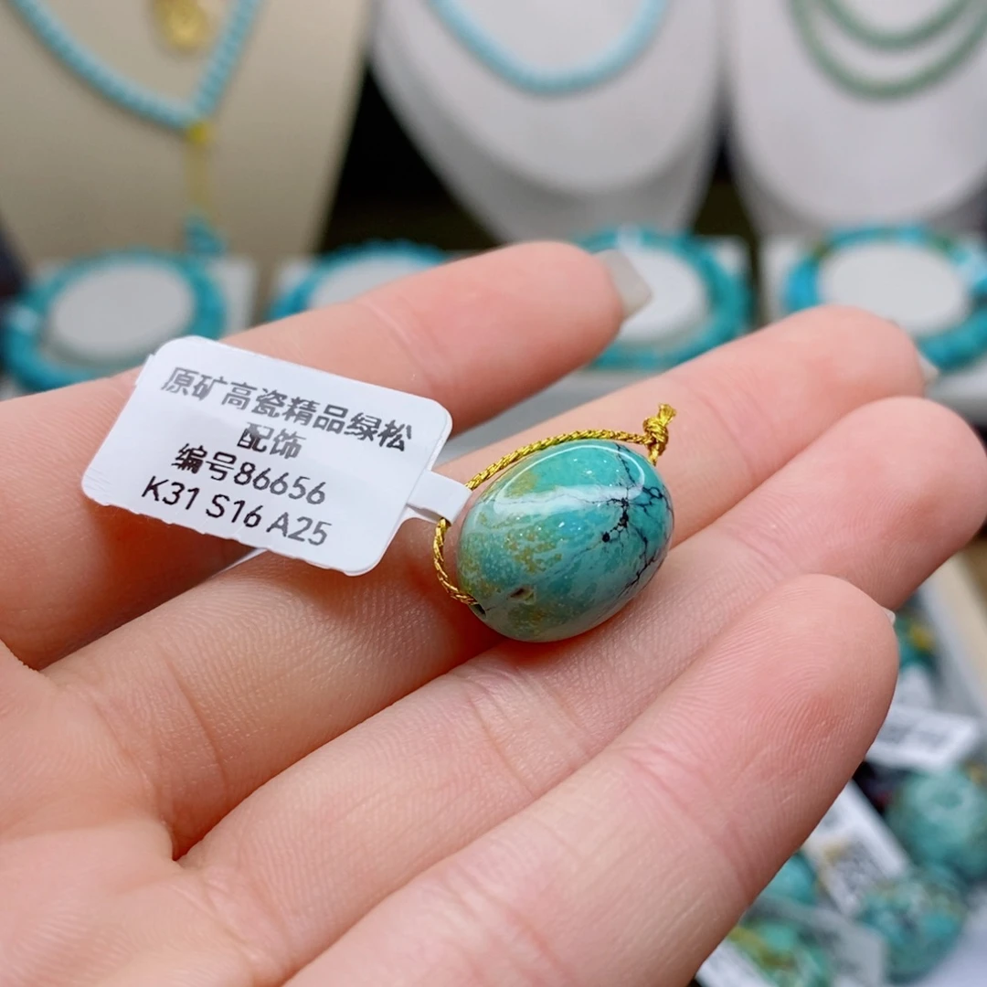 未镶嵌绿松石珠宝奇石