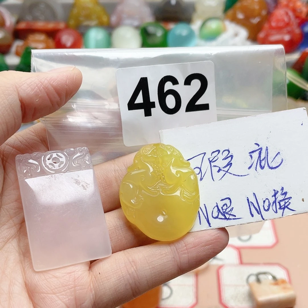 合金颈饰玛瑙/玉髓山***情