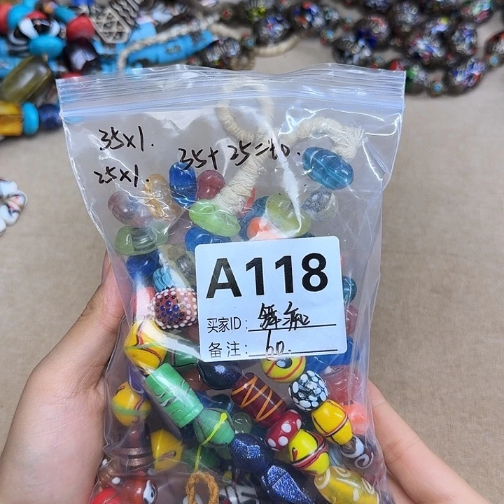 颈饰琉璃琉璃琉璃