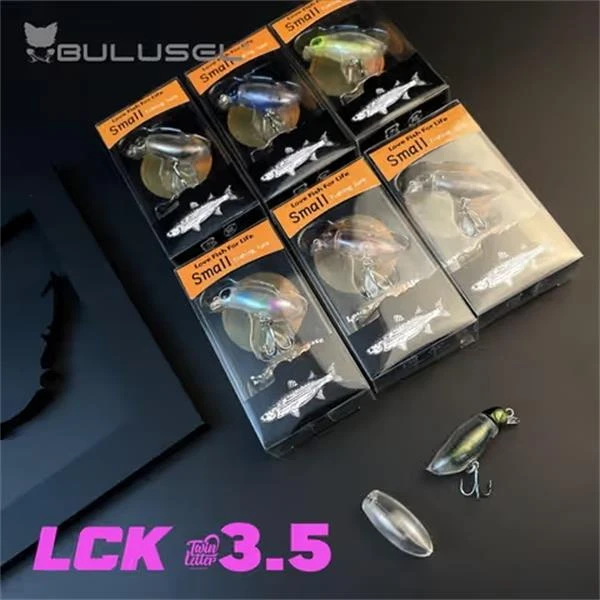 BULUSEL乐海LCK小蚂蚁微物小米诺