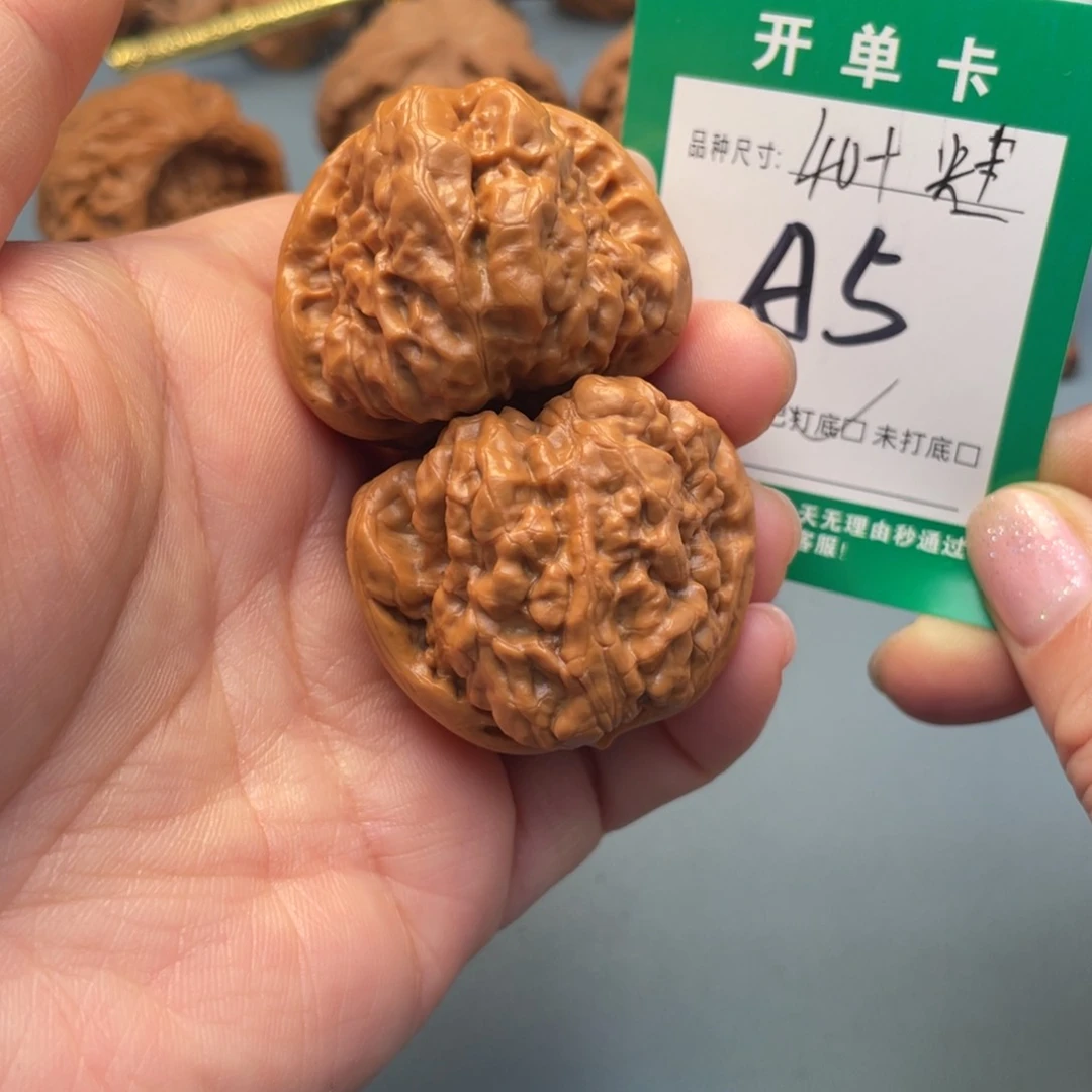 吊坠桃核文玩核桃