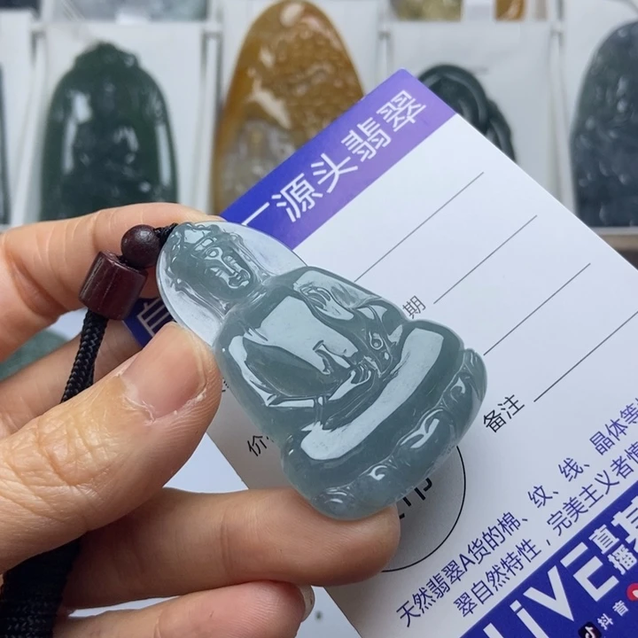 翡翠未镶嵌挂件翡翠