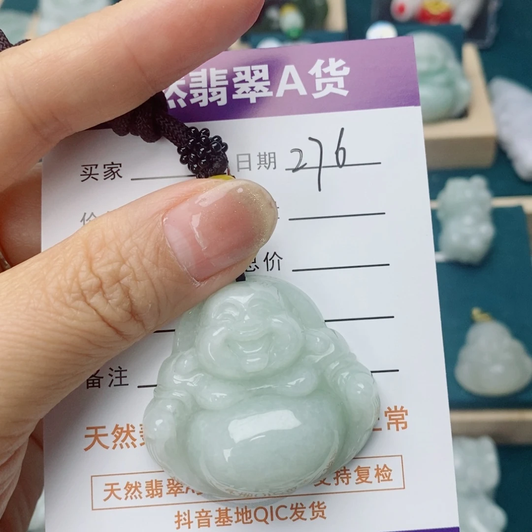 翡翠未镶嵌颈饰佛公