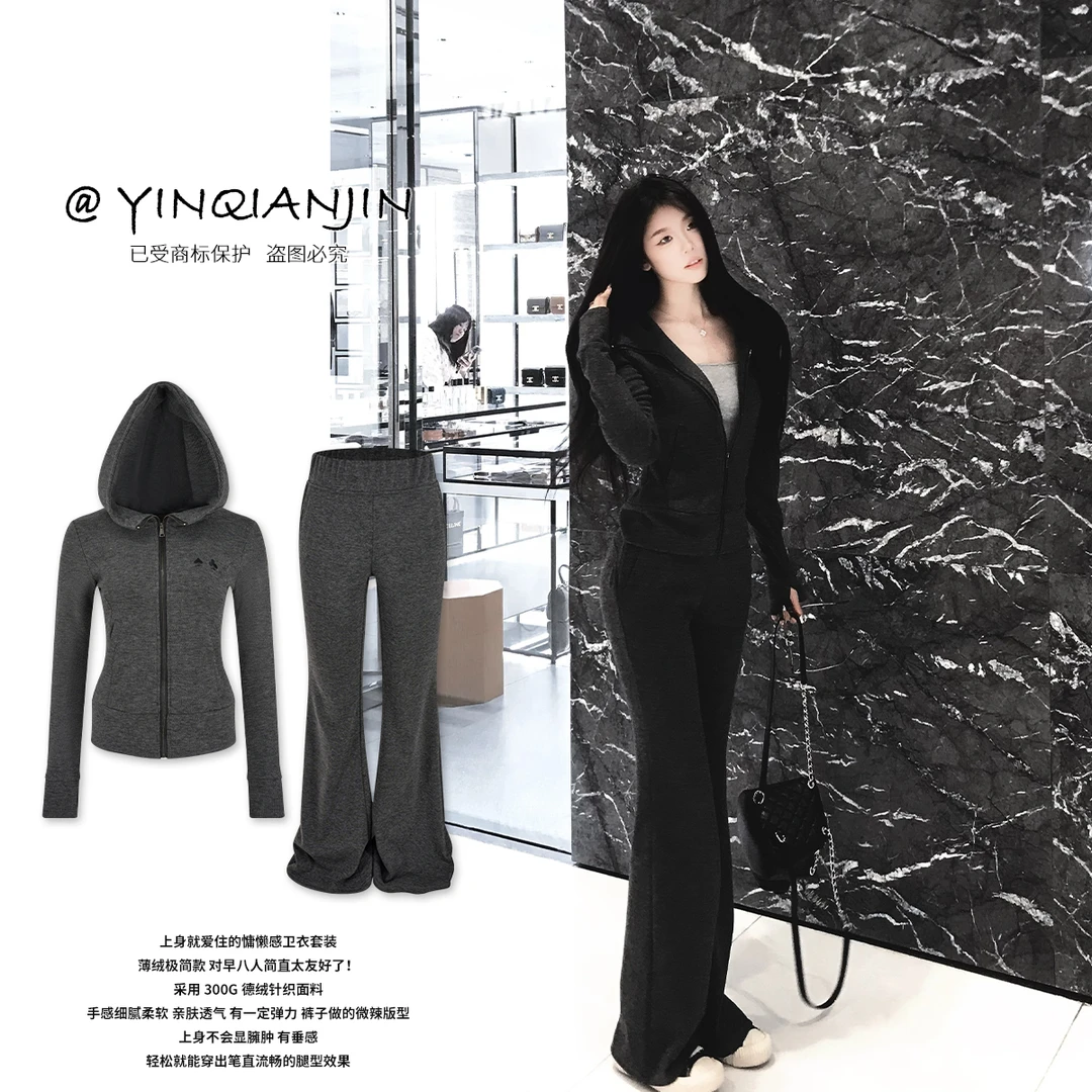 尹千金【低调女明星卫衣】力推！软糯舒服深灰色慵懒感连帽W245057