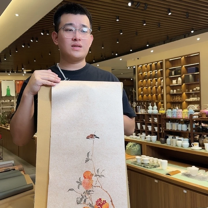 俩米一茶席茶席茶席