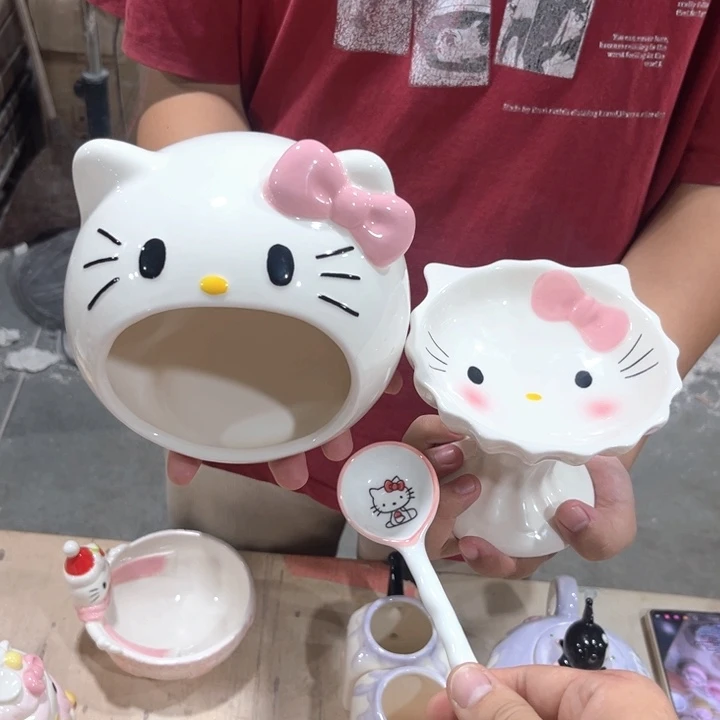 我们的生活是以一