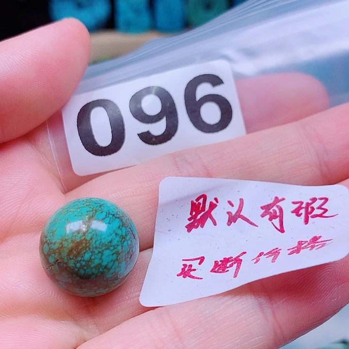 空竹粉丝专享十堰特色手工散珠