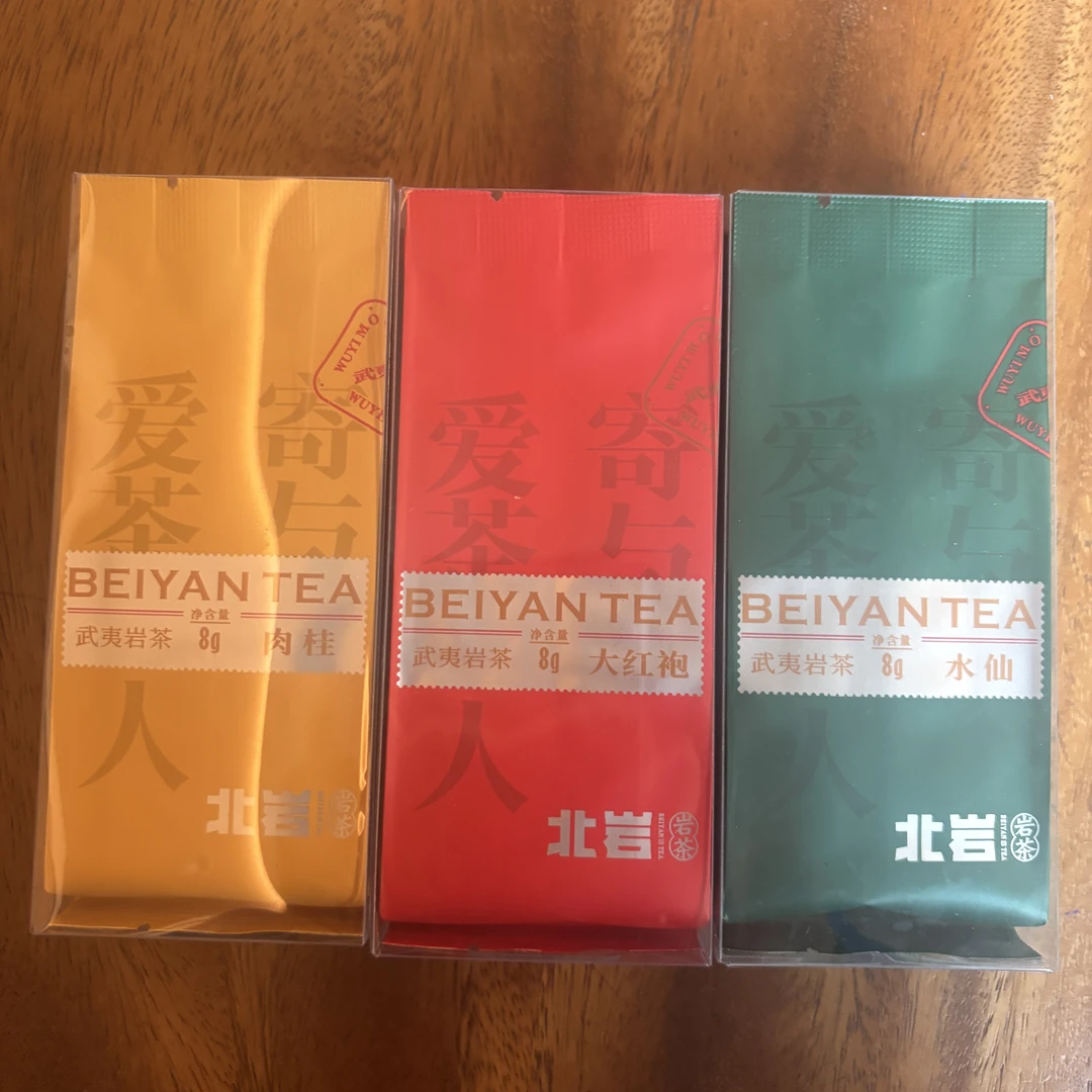 北岩寄与爱茶人系列品鉴装 肉桂 水仙 大红袍 8g*6泡