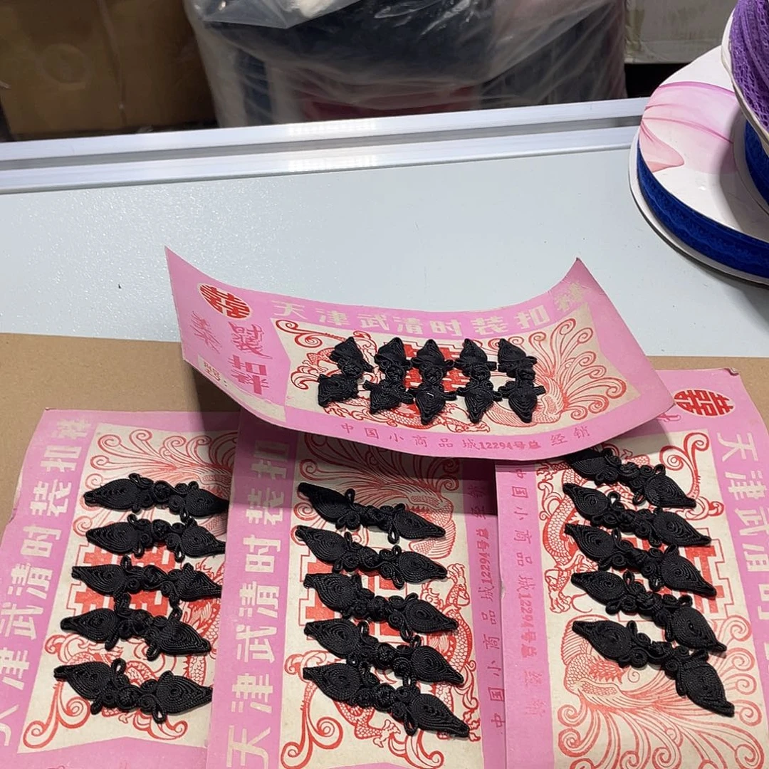 无纺布直播间闪购链接