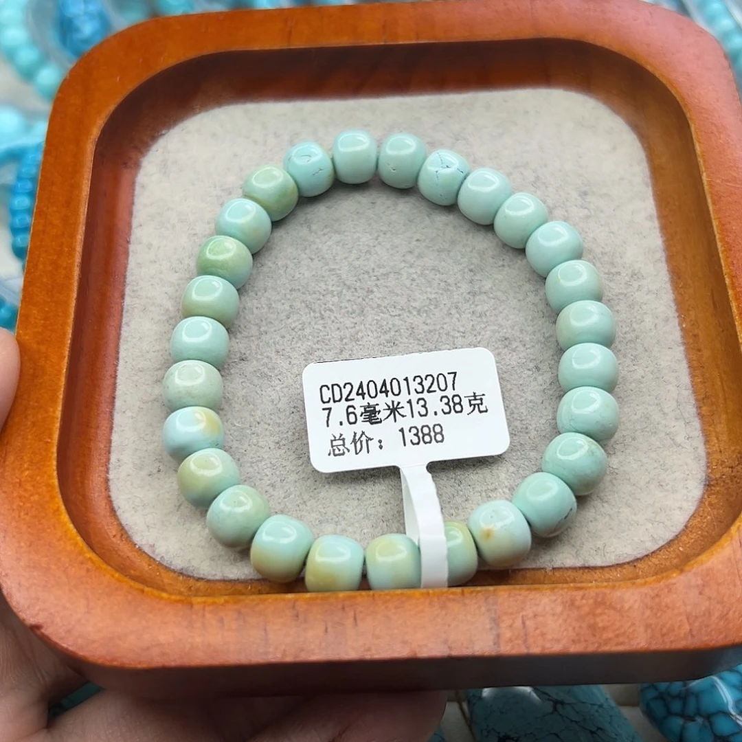 绿松石未镶嵌珠宝半成品