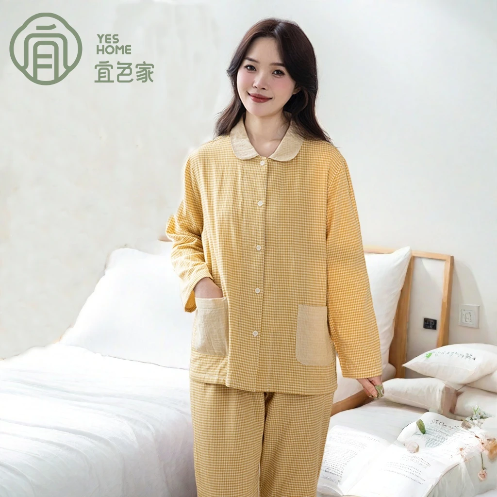 宜色家睡衣女士春秋季女款爆款2025新款100%纯棉可外穿家居服套装