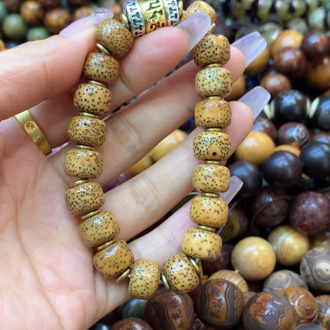 【闪购商品】香榧木2福利福利福利福利