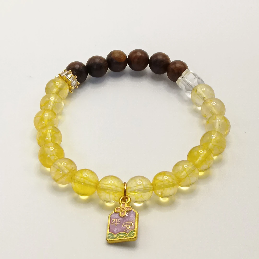 水晶手链 道家正品五行手串（土）