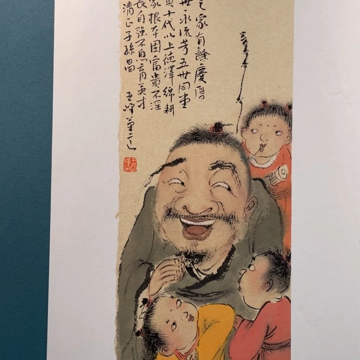 国画原创原创设计作品