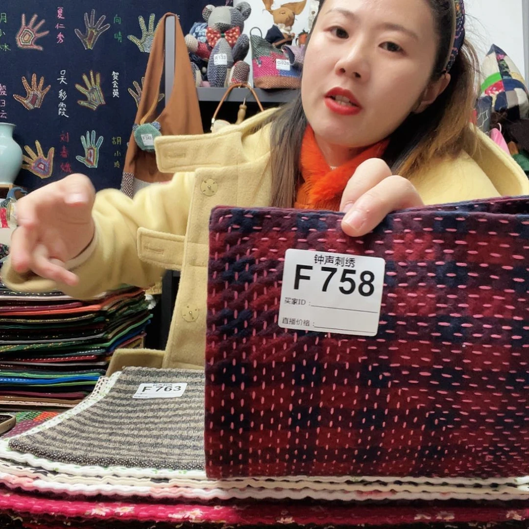 织绣J****Z333333333222223